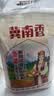 冀南香面粉 新疆优选多用途小麦粉中筋粉10斤 包子饺子面条烘焙手擀面 实拍图