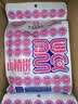怡达山楂饼小圆片660g*2袋 独立包装约80卷山楂干片蜜饯儿童宝宝零食 实拍图