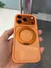 飞利浦（PHILIPS）适用苹果iPhone17 promax手机壳支架保护套按键全包6米防摔气囊16pro肤感散热15玻璃磁吸360旋转壳 【暖阳鎏金】赤炎橙丨6米防摔 iPhone 17 Pro  实拍图