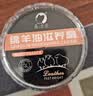 易洁亮绵羊油鞋油5件套90g*2黑色擦皮鞋油黑色鞋油真皮保养油皮衣上光 实拍图