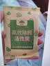 山山活性锰除甲醛分解片炭包新房强力去甲醛新车除甲醛锰片碳包80片 实拍图