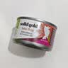 素力高（SolidGold）进口主食级猫罐头湿三文鱼 椰油美毛 高肉量补水 85g【试吃装】 实拍图