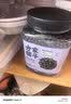 方家铺子中华老字号  有机黄豆2.6斤/罐[可打豆浆 东北大豆五谷杂粮粗粮] 实拍图