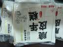 云山半脆皮年糕500g*4袋 约24根 烧烤专用食材 宁波特产方便速食 实拍图