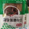 潮夫道冷藏黑毛肚250g 川渝涮火锅食材毛肚牛杂千层肚牛百叶生鲜 实拍图