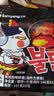 三养（SAMYANG）火鸡面三养速食方便面袋装 700g(140g*5)泡面拌面早餐零食 实拍图