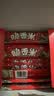脆香米脆米心巧克力 24g*24礼盒576g 休闲儿童零食 糖果 送礼 随机包装 实拍图