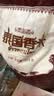 泰金香泰国香米10kg 长粒香大米 进口大米 20斤家庭装香米 健康好米 实拍图