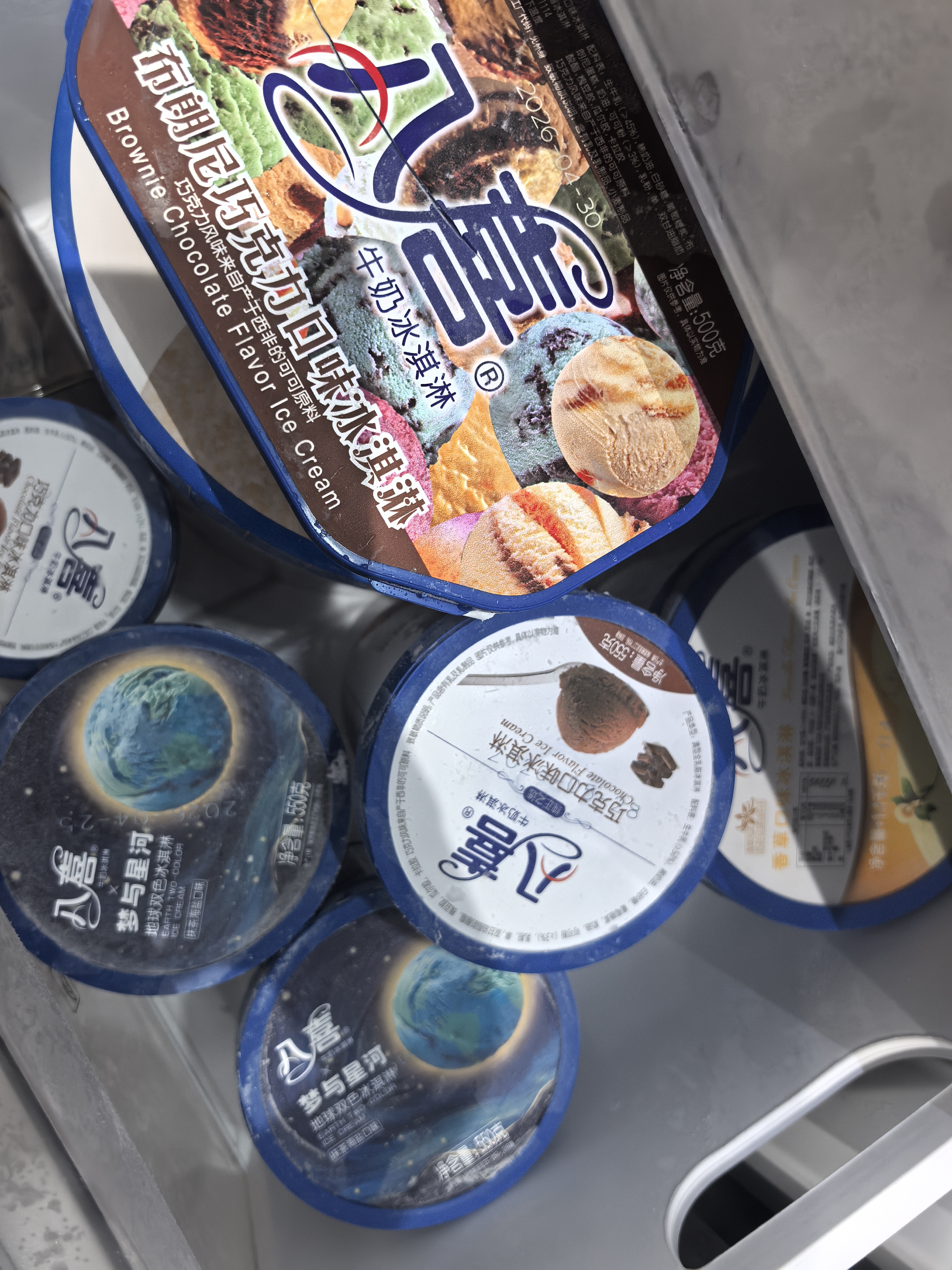 八喜冰淇淋 香草口味550g(880ml)*1桶 家庭装 生牛乳冰淇淋桶装 实拍图