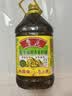 鲁花【保真菜籽油】食用油低芥酸特香菜籽油5L  /桶非转基因 实拍图