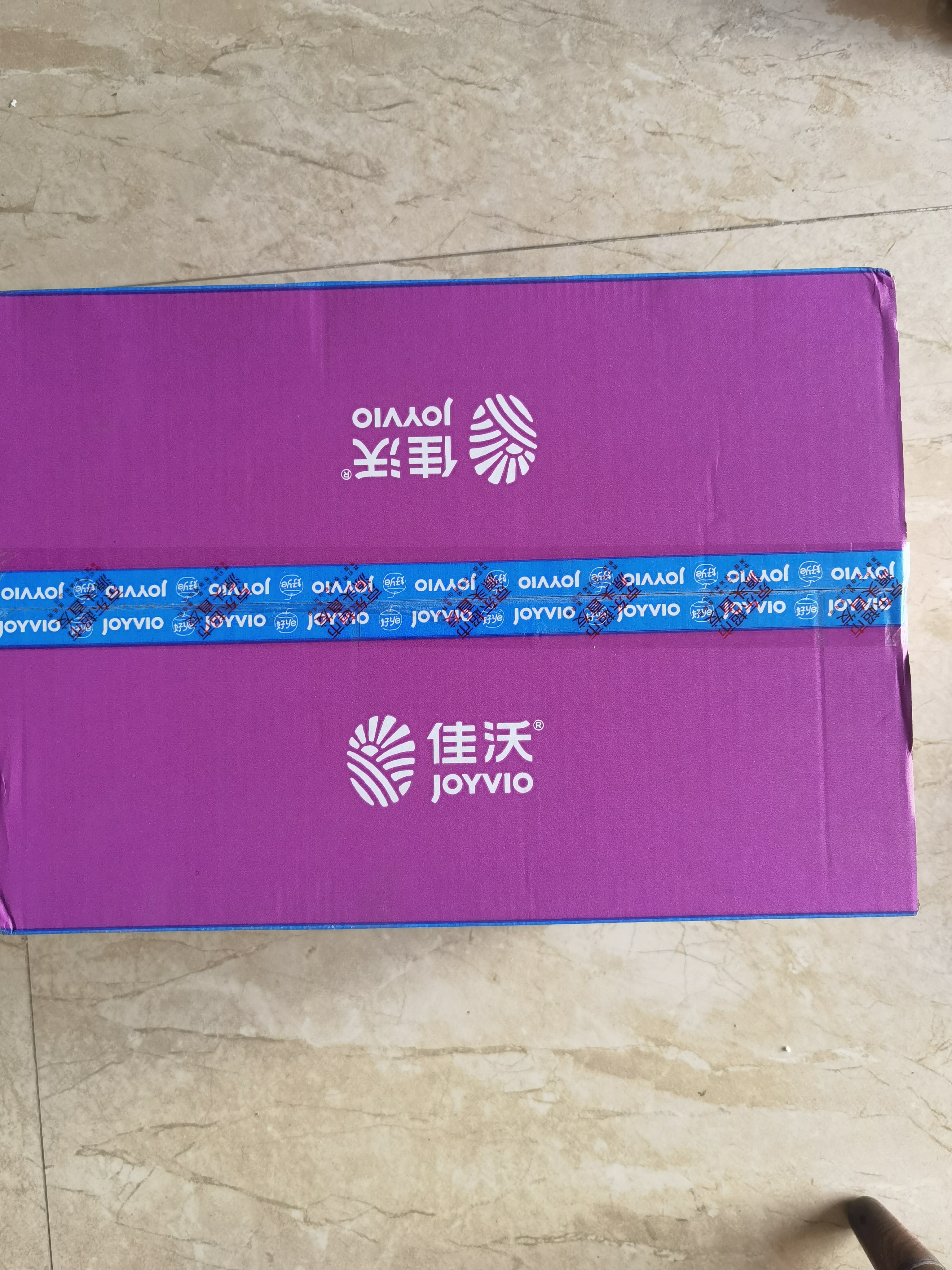 佳沃（JOYVIO）泰国进口椰青香水椰子 6个装 大果900g+ 源头直发 国庆送礼 实拍图