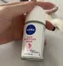 妮维雅（NIVEA）孙颖莎同款抑汗香体止汗露腋下干爽精华爽身走珠液50ml*2生日礼物 实拍图