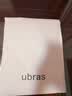 ubras【虞书欣同款】小奶皮云朵隐形无尺码内衣女粉底液文胸透气无痕 【2件装升级小奶皮2.0】隐形肤 +冷桃粉 均码 常规版-背心款100-130斤/A-C杯 实拍图