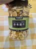 农香森 香蕉片干罐装500g香蕉脆片水果干整箱散装休闲孕妇零食芭蕉干 实拍图