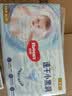 好奇（Huggies）金装小黑洞纸尿裤L132片(9-14kg)尿不湿【速干不易红】 实拍图
