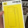 倍思【冰透磁吸|散热快】适用iphone17pro手机壳苹果17pro保护套磁吸镜头全包透明防摔 实拍图