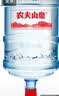 农夫山泉 桶装水 饮用天然水19L*1（首购需付押金）- 仅APP部分地区可售 实拍图