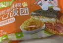 林饱饱早餐任选加购8件49.9元纸皮烧麦芝士牛肉卷鸡肉卷饭团速食半成品a 三丁纸皮烧麦1袋240g 实拍图