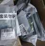 珀莱雅小球藻面膜补水保湿海藻补水玻尿酸面膜教师节礼物教师节礼物 实拍图