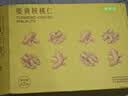 京东京造鲜来多 姜黄核桃仁400g 脱衣蜂蜜核桃仁新疆核桃药食同源每日坚果 实拍图