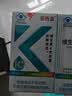 亚西亚 维生素K2软胶囊100粒 *2儿童青少年促钙吸收中老年人成人mk7型k2 实拍图