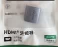 绿联HDMI2.1版延长器 兼容2.0版 母对母转接头对接头直通头串联高清线延长线 90592 实拍图