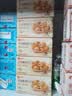 良品铺子全麦椰香红豆卷面包800g夹心手撕吐司出游学生营养早餐点心零食 实拍图