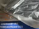 佳能（Canon）E478 微信远程学生家用彩色喷墨多功能一体机 打印/复印/扫描 手机无线打印 实拍图