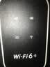 朵扬可移动随身wifi2026新款5Ghz免插卡流量无线wifi便携式随身无线wifi车载4g网卡全网通移动wifi6 多网通【顶配款】全面屏wifi6+网速提升 实拍图