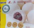 在旗低GI高粱红豆馒头210g*2袋 共12个低升糖 杂粮减脂早餐 实拍图