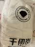 千仞岗【杨洋同款90鹅绒】冬季新款高充绒羽绒服长款外套百搭保暖防寒服 奶油白 M (165) 【推荐120-130斤】 实拍图