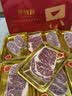华牧鲜澳洲和牛M9+眼肉西冷板腱原切牛排1.8kg 高端礼盒 源头直发 实拍图