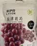 来伊份无籽葡萄干118g  大颗粒盐津葡萄水果干新疆特产蜜饯即食休闲零食 实拍图