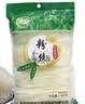 山东正宗绿豌豆粉丝白扇贝蒜蓉生蚝凉拌豌豆龙须干米粉商用丝粉 优质精选粉丝180g*1袋 实拍图