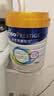 美素佳儿（Friso）港版皇家美素佳儿4段 (3岁及以上) 儿童配方奶粉800g/罐 HMO配方 实拍图