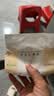 洁柔抽纸 粉Face3层110抽*24包 可湿水纸巾卫生纸 柔韧抽纸整箱 实拍图