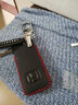 适用于本田钥匙包真皮钥匙套CRV思域雅阁凌派冠道URV缤智XRV壳锋范飞度奥德赛艾力绅杰德汽车钥匙扣 本田K款黑/红/棕 请备注颜色 实拍图