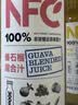 农夫山泉100%纯果汁NFC番石榴(芭乐)混合汁300ml*24瓶鲜果饮料礼盒 实拍图