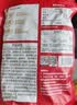 展艺 糖纳多彩豆500g+常温芋圆500g*1奶茶小料甜品饮品水果捞原料 实拍图