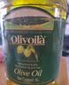 欧丽薇兰Olivoila【保真橄榄油】食用油 中餐专用橄榄油 压榨纯正橄榄油5L 实拍图