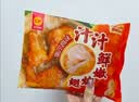 正大食品（CP）汁汁鲜嫩烤翅奥尔良味300g*3袋 鸡翅尖翅中翅根烧烤儿童中秋送礼 实拍图