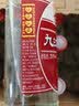 九江双蒸豉香型白酒 双蒸系列佳品经典 29.5度610mlx12瓶口粮酒米酒整箱装 实拍图
