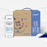 蒙牛特仑苏低脂纯牛奶250ml×16盒 健身减脂 中秋送礼礼盒 实拍图
