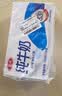 三元方白纯牛奶250ml*24盒 送礼新老包装随机发 中秋送礼 牛奶礼盒 实拍图
