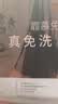 霏慕情趣内衣免洗激情诱惑性感羞耻大尺度情侣夫妻睡裙睡衣制服7892黑 实拍图