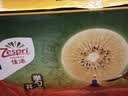 佳沛（zespri）新西兰金奇异果12粒特大果124-146g猕猴桃中秋节礼品送水果礼盒 实拍图