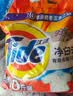 汰渍净白去渍洗衣粉10斤装 强效去渍 持久留香 大袋批发非皂粉家庭装 实拍图