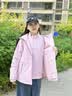 巴拉巴拉童装女童外套儿童棉服2026新款冬装大童上衣棉袄三合一户外保暖甜 晒单实拍图