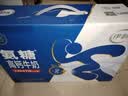 舒化奶0乳糖 氨糖高钙 220ml*12盒 牛奶整箱自营 企业团购 中秋礼盒装 实拍图