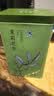 春上早茉莉花茶  2026新茶特级飘雪浓香型毛尖茶叶四川花茶送礼礼盒250g 实拍图